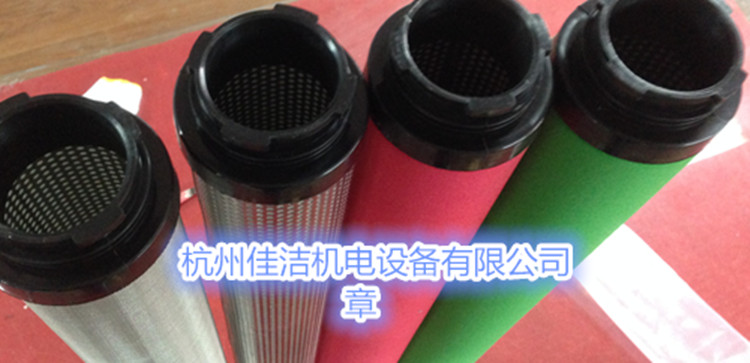 山立滤芯SAGL-120HC SAGL-120HT SAGL-120HA