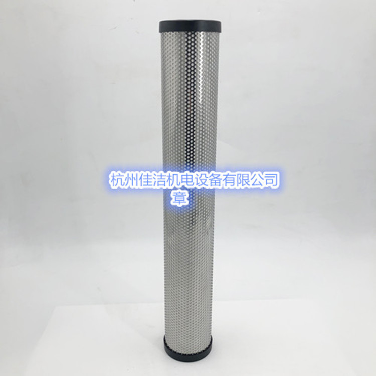 嘉隆滤芯GMF94F375 GMF74F375