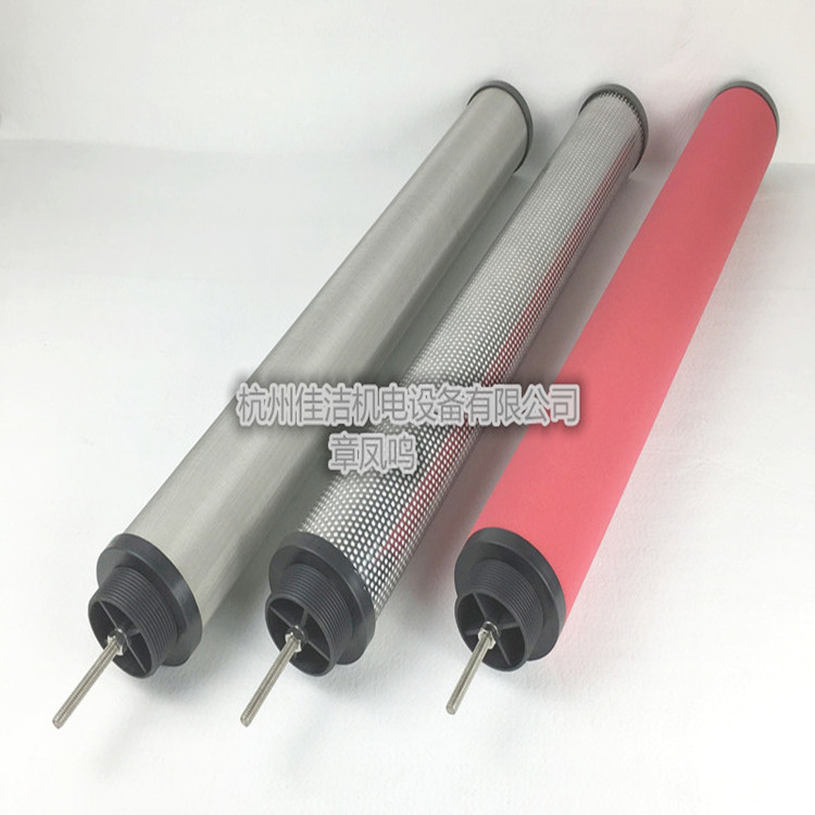 嘉隆滤芯JLF9NF15750 JLF7NF15750 JLF5PF15750