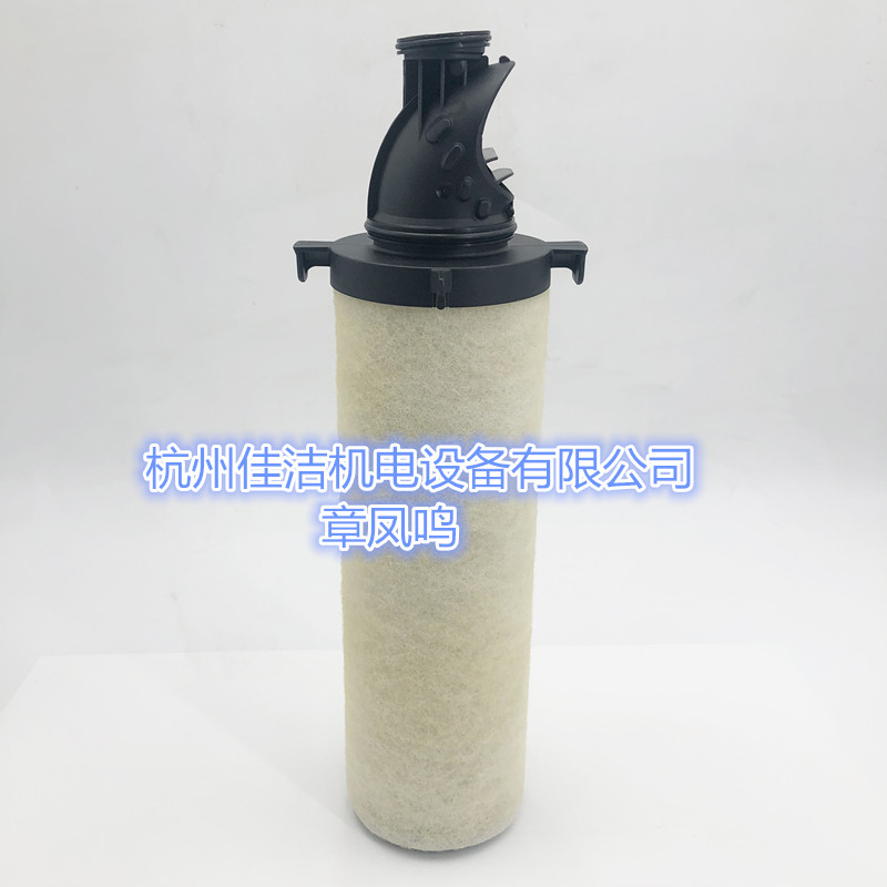 多明尼克045AA滤芯045AA