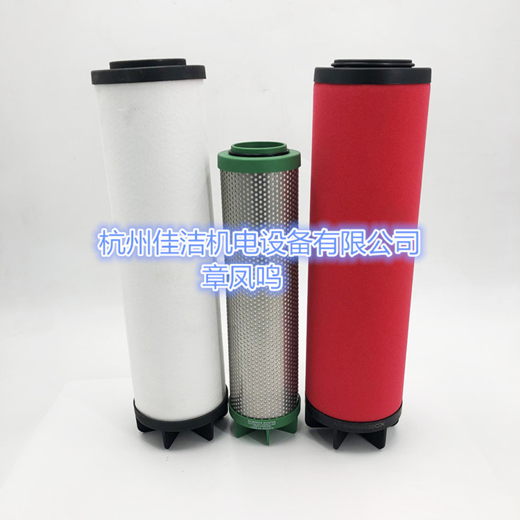 多明尼克050AA滤芯050AA