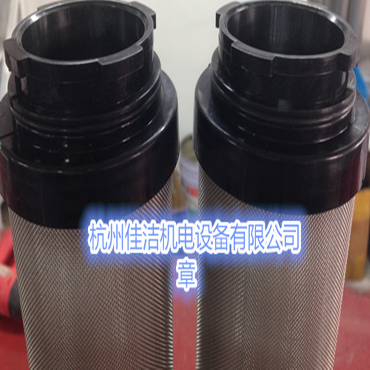 山立滤芯SLAF-120HC/A SLAF-120HT/A SLAF-120HA/A