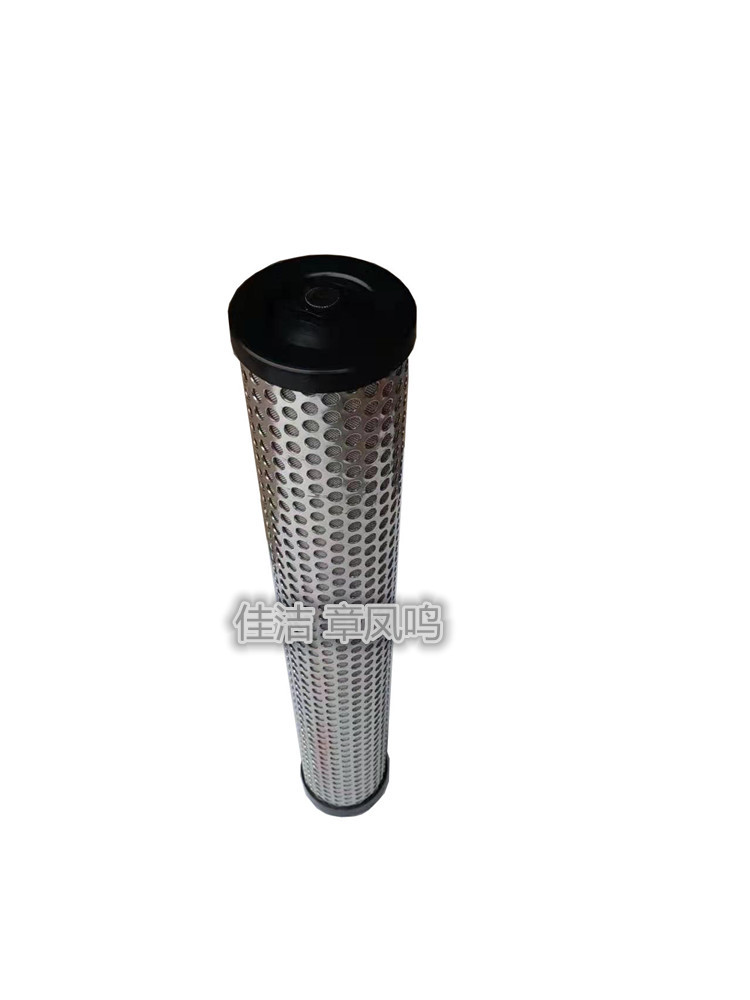 BITEMAN FE425H滤芯 BITEMAN FE085P滤芯