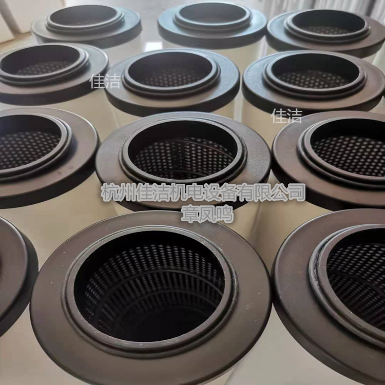 BITEMAN FE206F滤芯 BITEMAN FE248F滤芯