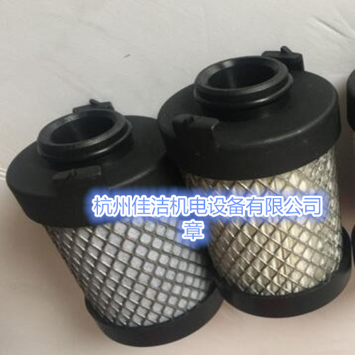 ATS滤芯0070EC滤芯 ATS滤芯0045EC滤芯