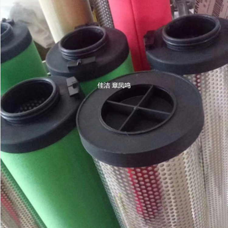 ATS滤芯0745EC滤芯 ATS滤芯1060EC滤芯