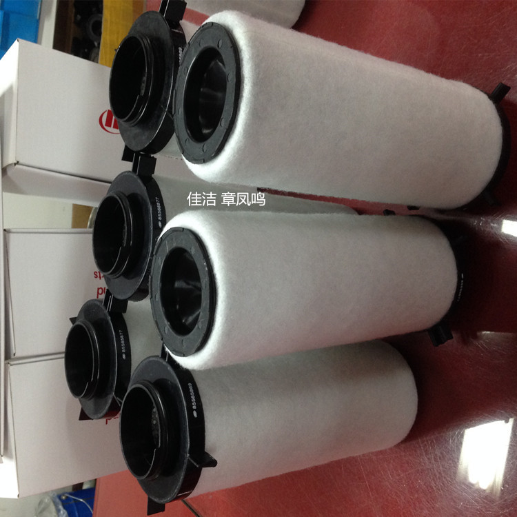 英格索兰滤芯22436331 英格索兰滤芯22089551