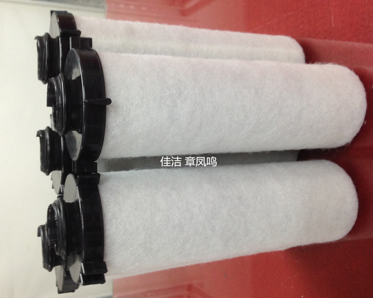 英格索兰滤芯57294829 英格索兰滤芯58832411