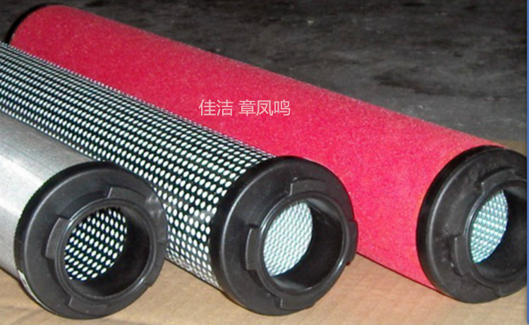 盛大FYS-150/8氮气机压缩空气后处理滤芯