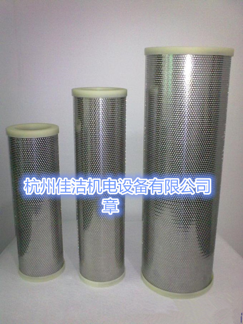 远大滤芯SLD-12/8 SLD-20/8 SLD-30/8