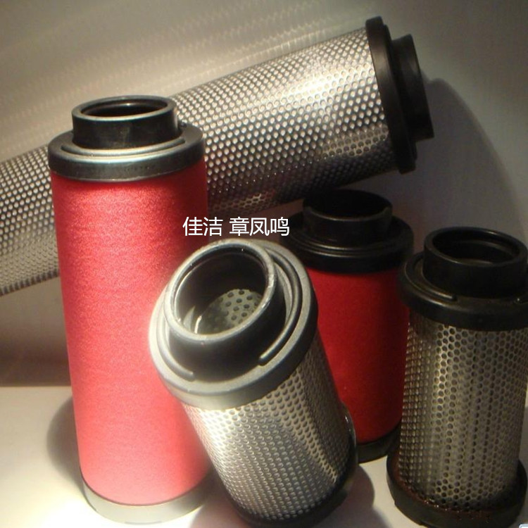 宏日嘉滤芯L030PF/AO/AA/AX/ACS/AR/AAR