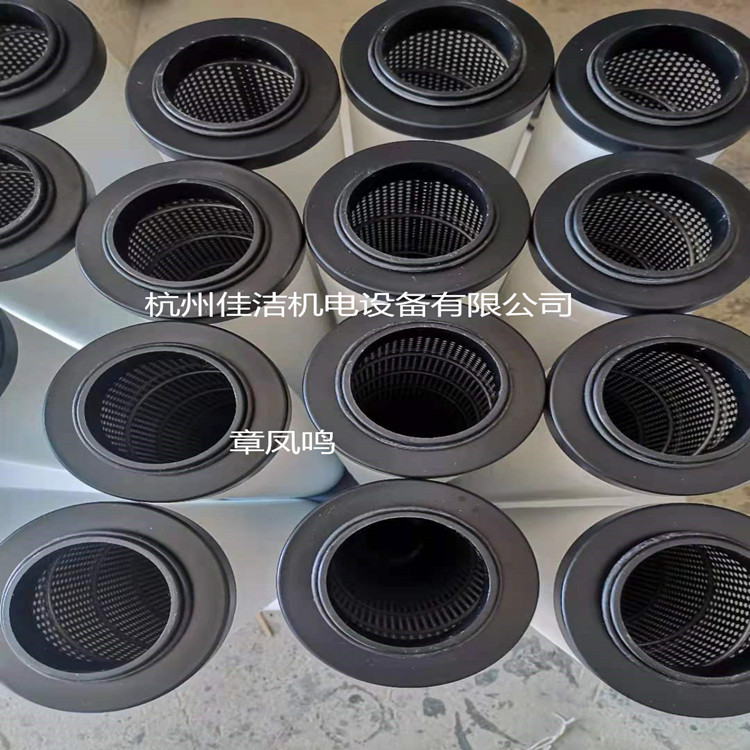 宏日嘉滤芯L330PF/AO/AA/AX/ACS/AR/AAR