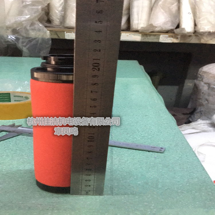 开山滤芯KSAF-50HC KSAF-50HT KSAF-50HA