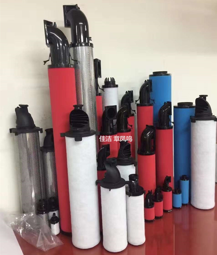 开山滤芯KSAF-250HC KSAF-250HT KSAF-250HA