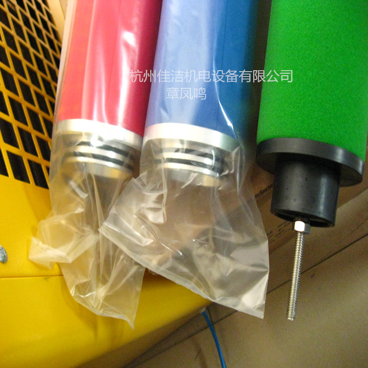 开山滤芯KSAF-350HC KSAF-350HT KSAF-350HA