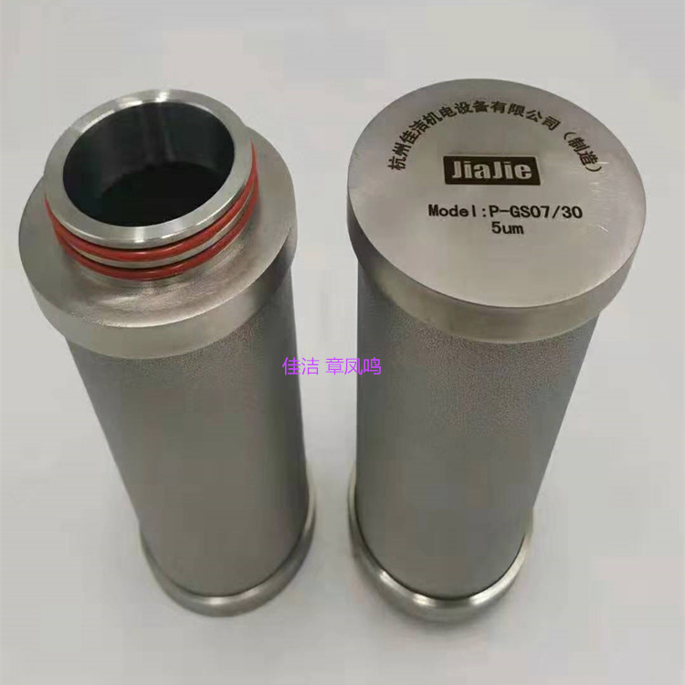 阿特拉斯滤芯DDX22 PDX22 QDX22