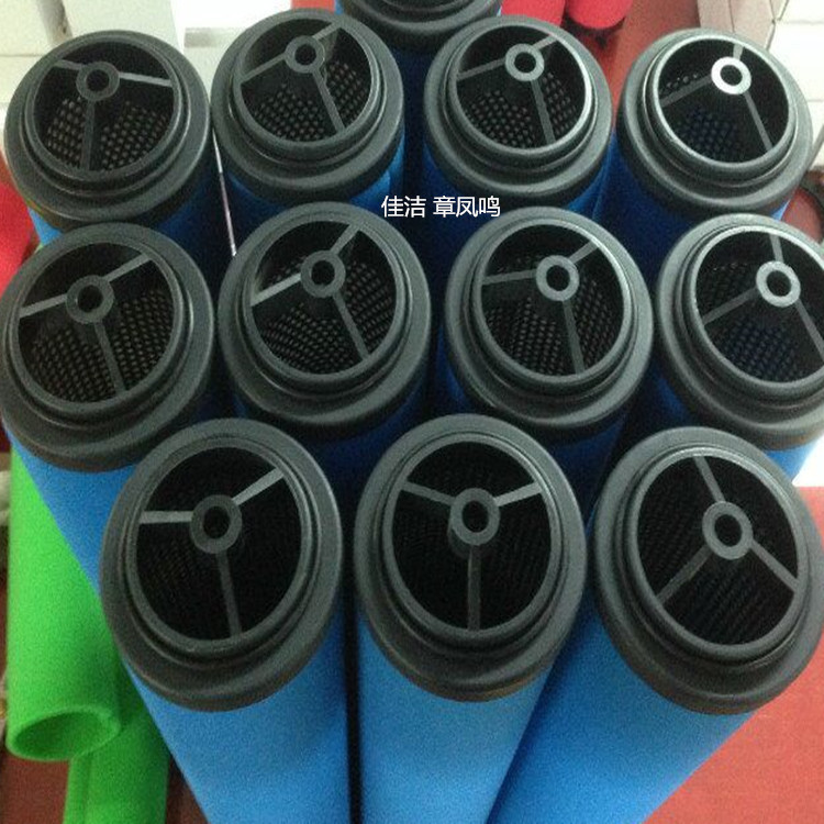 阿特拉斯滤芯DDW55 PDW55 QDW55