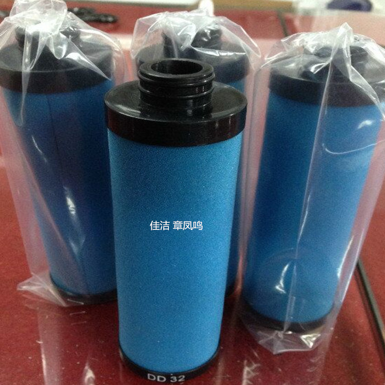 阿特拉斯滤芯DDW960 PDW960 QDW960