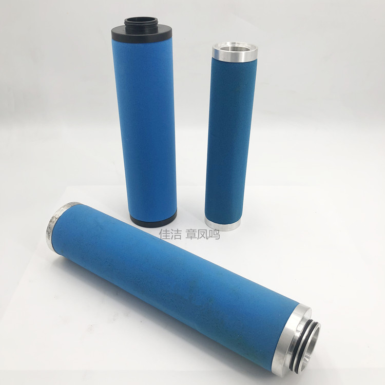 阿特拉斯过滤器滤芯DD60 DDP60 PD60 QD60