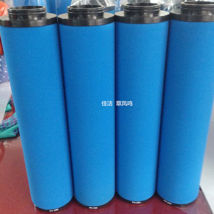 Atlas Copco精密滤芯DDX11 PDX11 QDX11