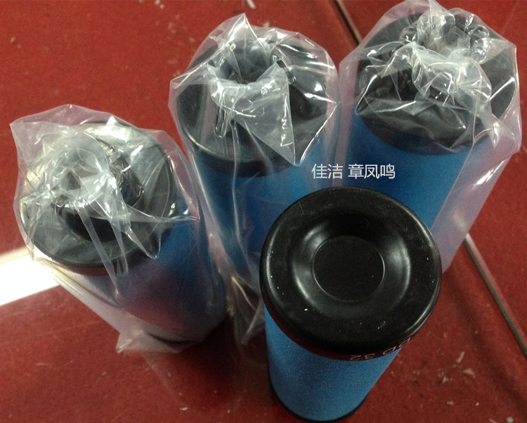 Atlas Copco精密滤芯DDX40 PDX40 QDX40
