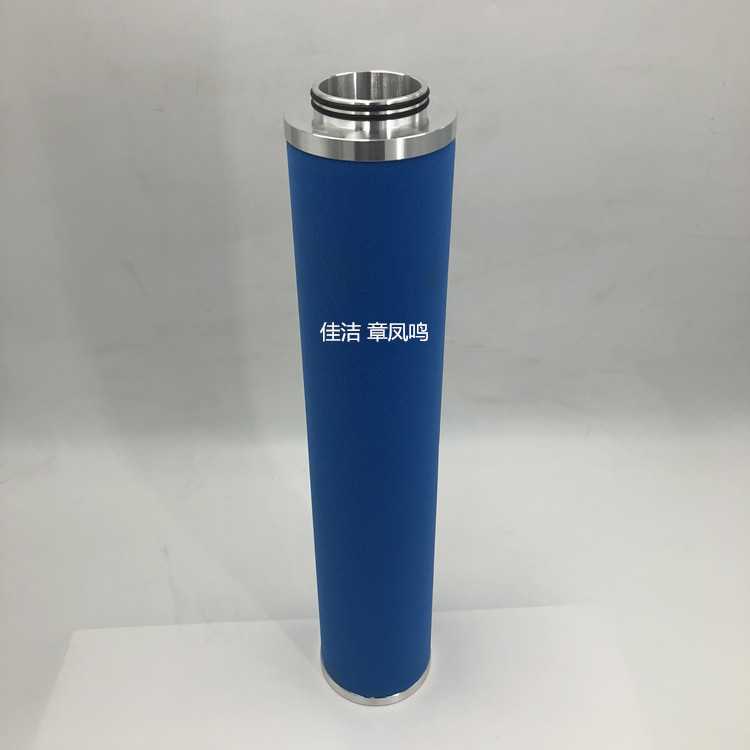 Atlas Copco精密滤芯DDX400 PDX400 QDX400