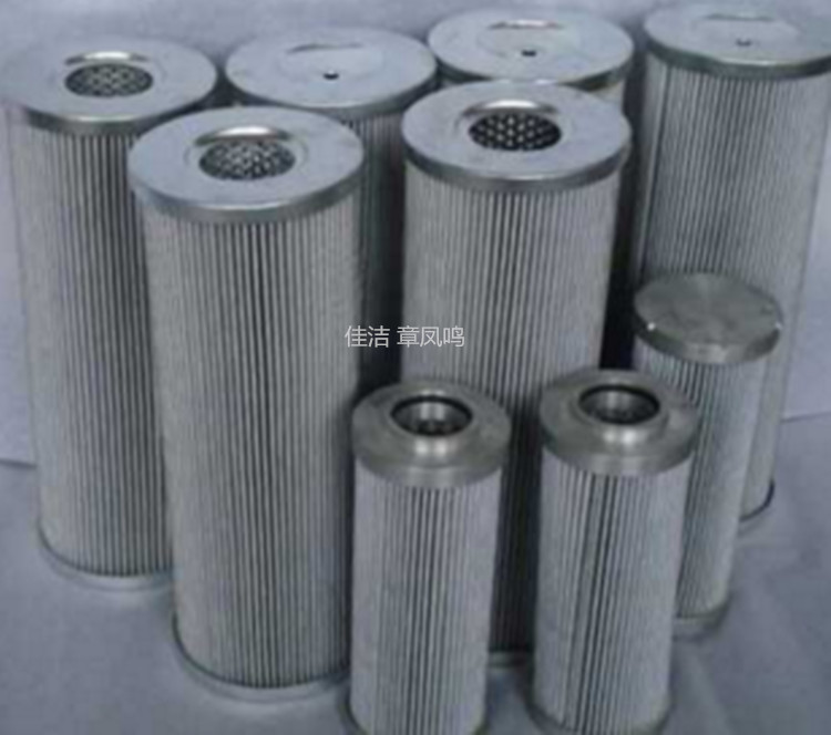 远大过滤器滤芯SLD-100/8 SLD-150/8