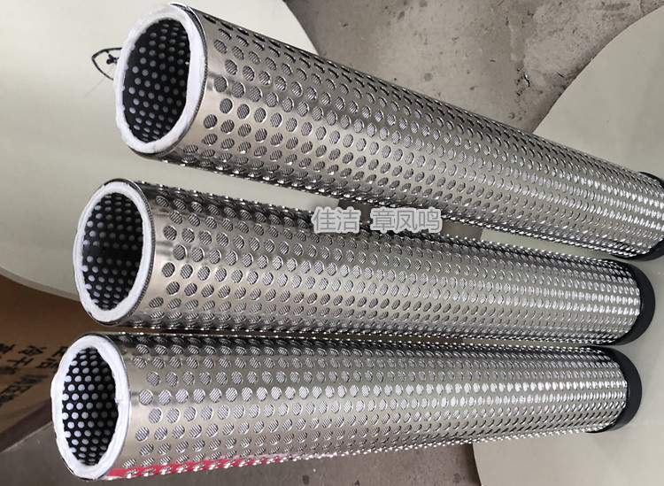 BITEMAN FE425U滤芯 BITEMAN FE106F滤芯