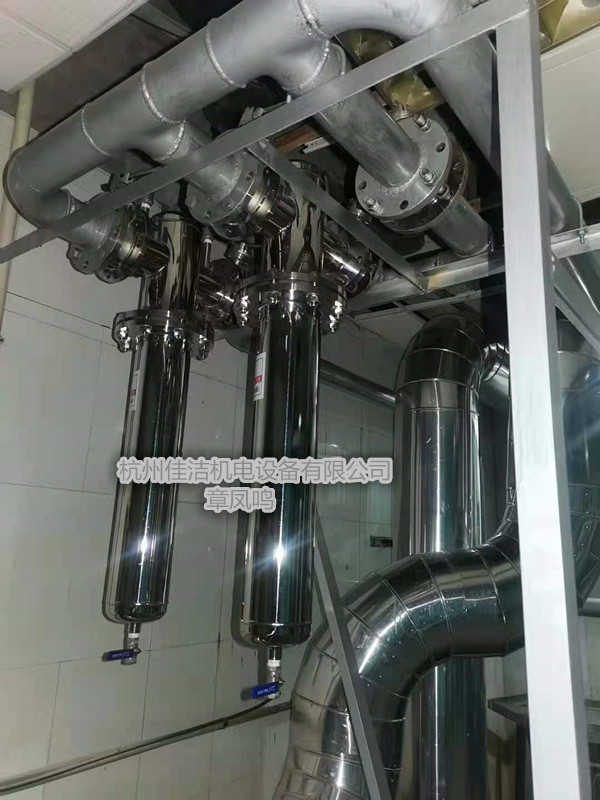 真空泵排气口消菌器 真空泵配套除菌过滤器