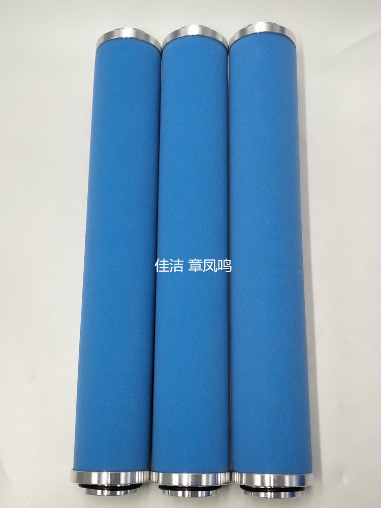 BITEMAN FE248H滤芯 BITEMAN FE295H滤芯