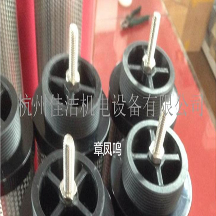 嘉隆滤芯JLF9FF10500 JLF7FF10500 JLF5HF10500