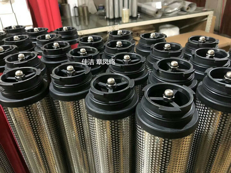 BTL015  FE015 S/U/F/H BTL026  FE026 S/U/F/H