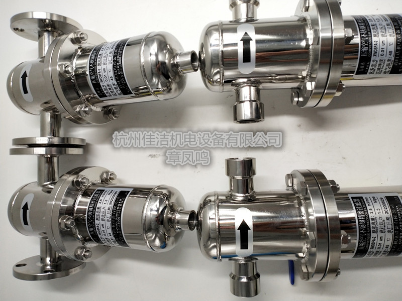 1625902479824220.jpg 不锈钢过滤器,除油水过滤器,除异味过滤器,食品级过滤器,除菌过滤器,不锈钢除菌过滤器,蒸汽过滤器 (3)_副本.jpg