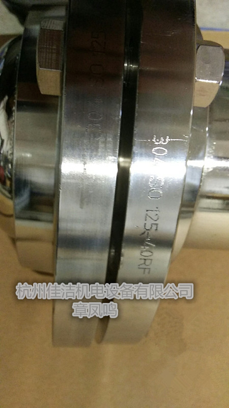 1625902915654690.jpg 2860E5F2F52CA4AF289FCBD305B6D406_副本.jpg