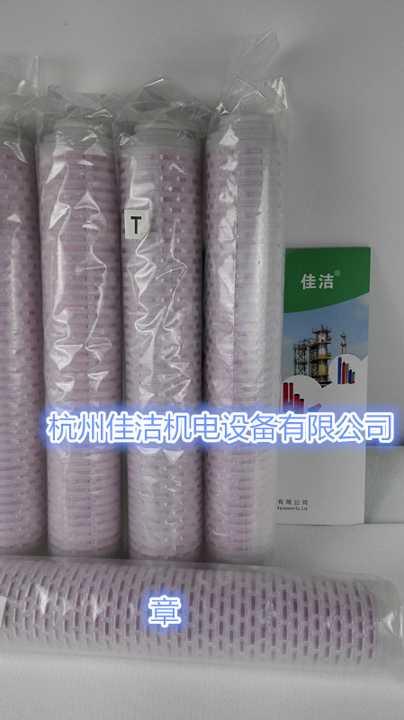 1633762348358570.jpg IMG_20160419_153426_副本.jpg