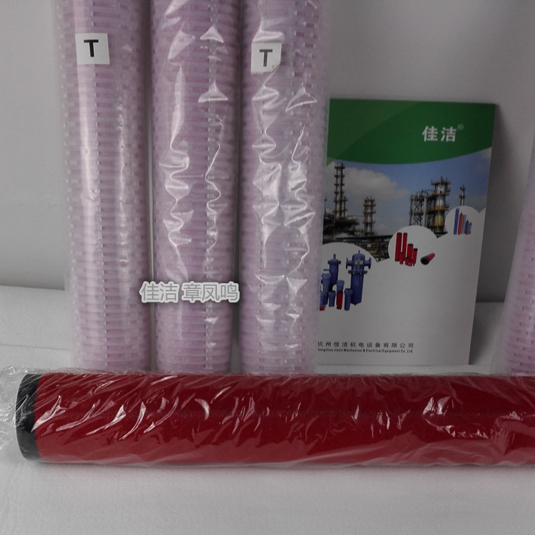 1633762381686557.jpg IMG_20160419_153558_副本.jpg