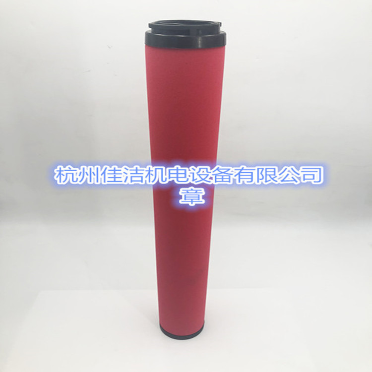 1635919553869953.jpg 微信图片_201902161549378_副本.jpg