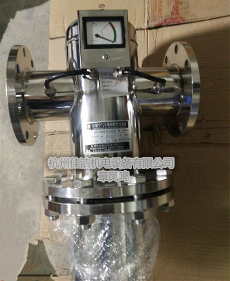 1636697994840203.jpg 不锈钢过滤器 (4)_副本.jpg