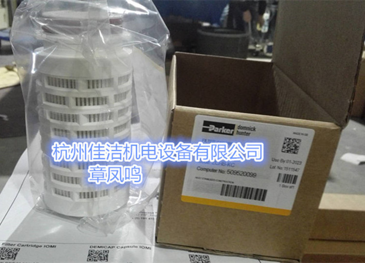1637305038720107.jpg 微信图片_20180123164150_副本.jpg