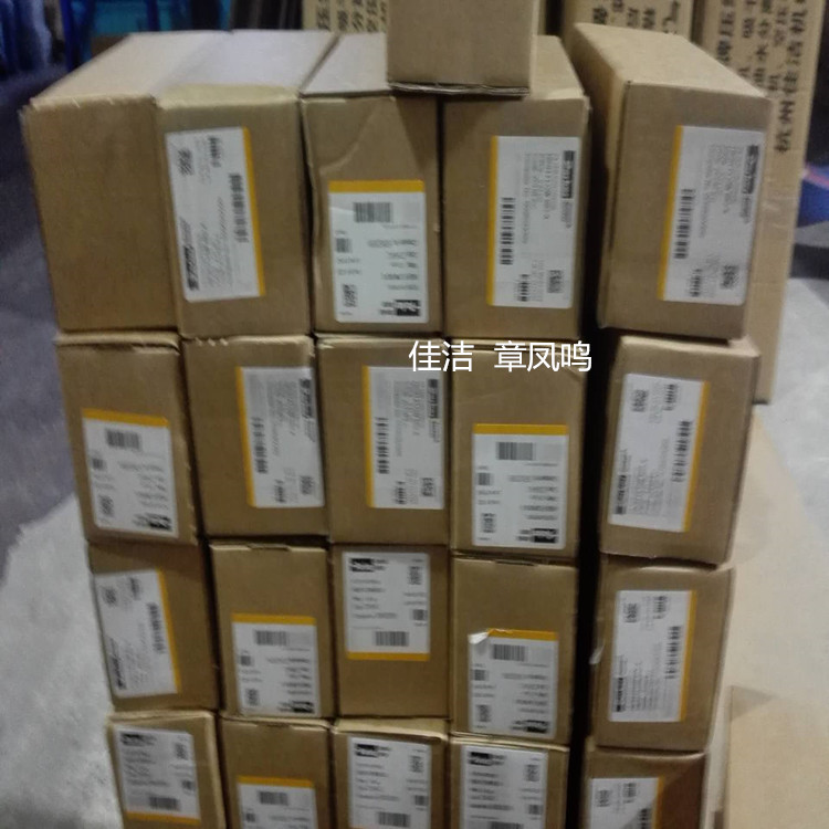 1638149000911969.jpg 微信图片_20180123164048_副本.jpg