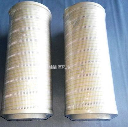 1638336945981665.jpg 2345_image_file_copy_17_副本.jpg