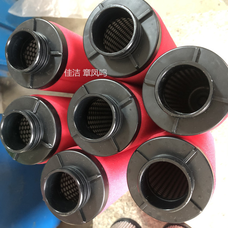 1639190655772402.jpg 微信图片_20211117121951_副本.jpg