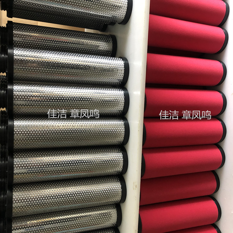 1639190713419608.jpg 微信图片_20211117122106_副本.jpg