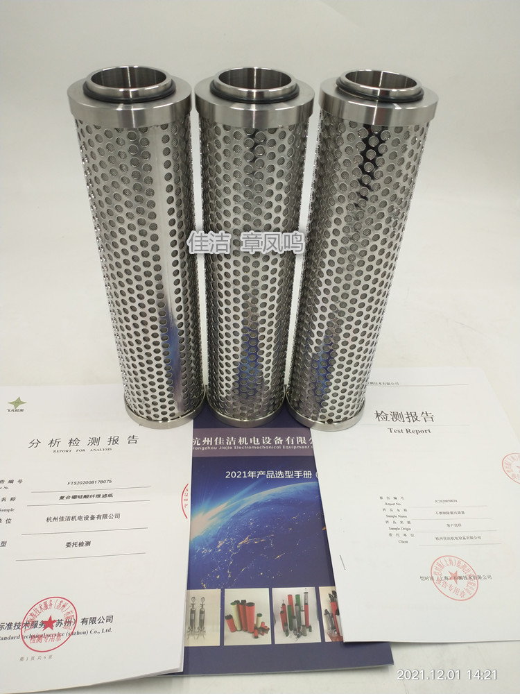 1640222686591597.jpg 微信图片_20211222074836_副本.jpg