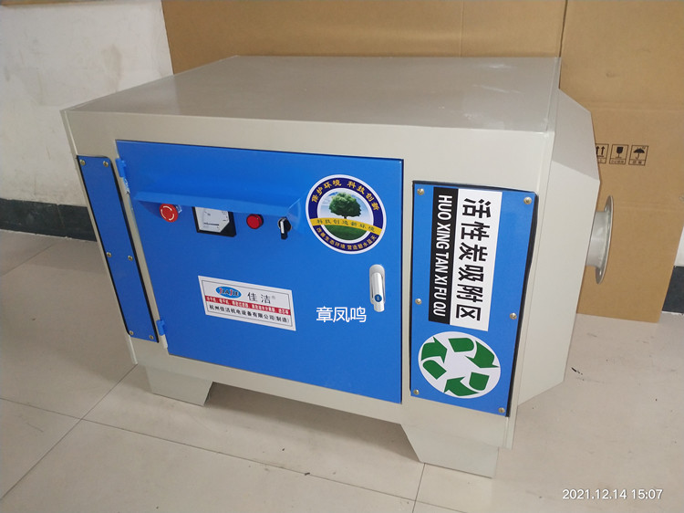 1640837808780825.jpg 微信图片_20211229150426_副本.jpg