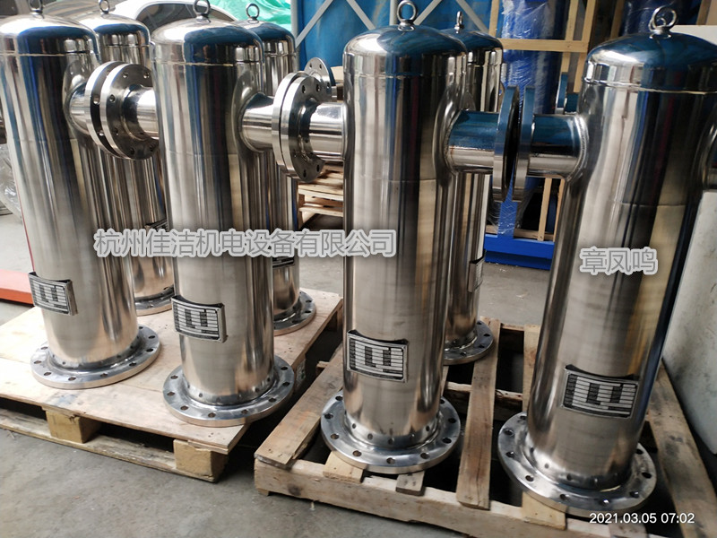1641433433631067.jpg 大立方不锈钢过滤器 (9)_副本.jpg