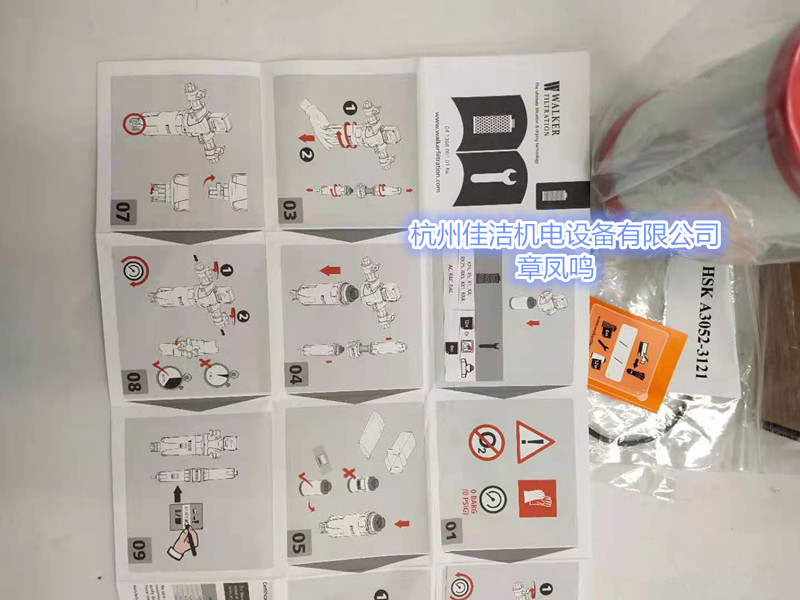 1641609555904516.jpg 微信图片_20210226105402_副本.jpg