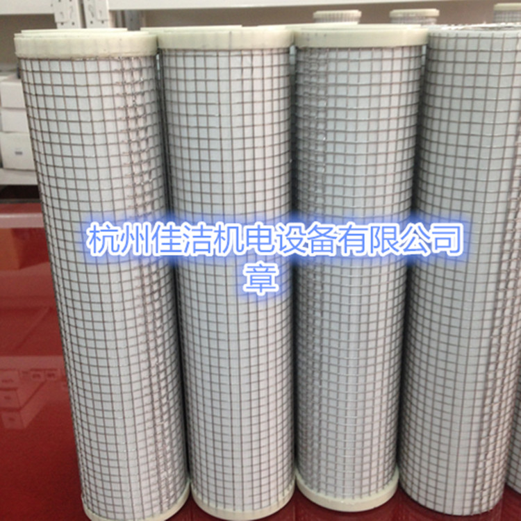 1641788875699608.jpg YQAQ@01@$O5FPD~0SYQJ4S0_副本.jpg