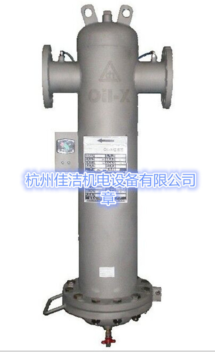 1645403443829020.jpg 无硅压缩空气过滤器 (7)_副本.jpg