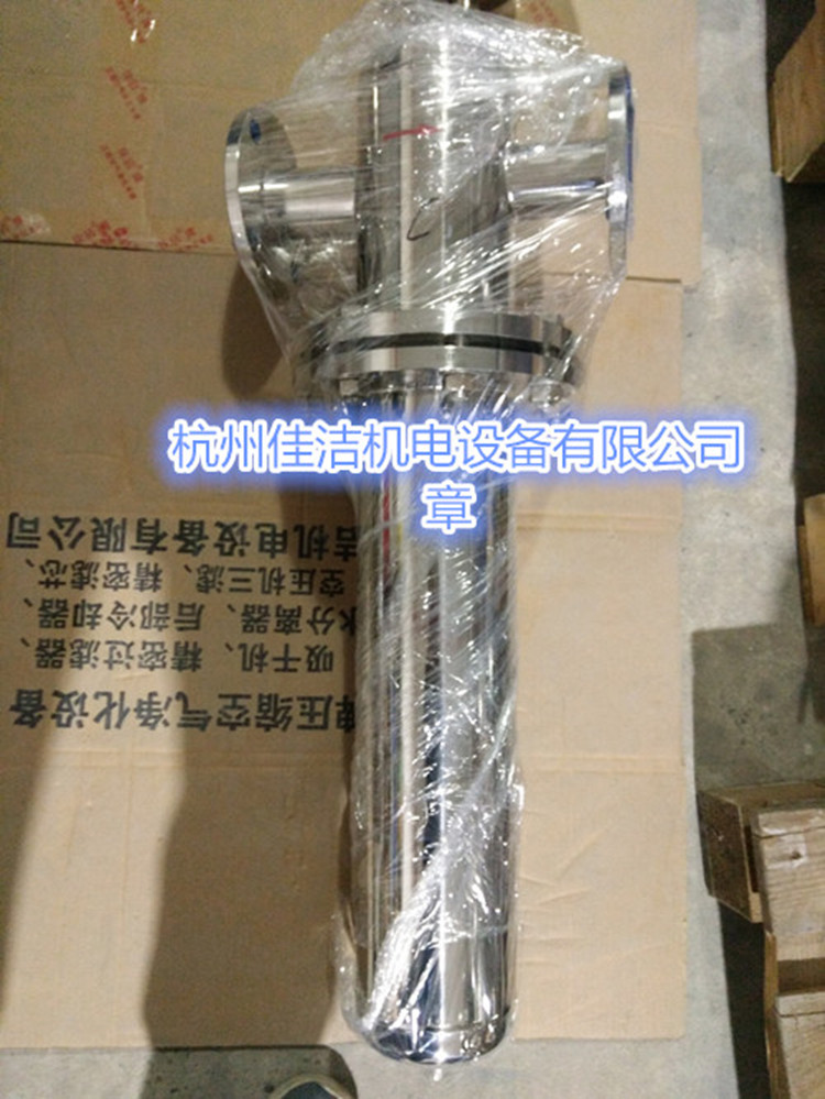 1645403593922013.jpg 不锈钢过滤器 (9)_副本.jpg